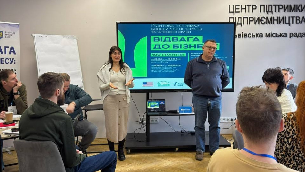 Навчання і грант на 300 тисяч гривень – для ветеранів оголосили новий набір