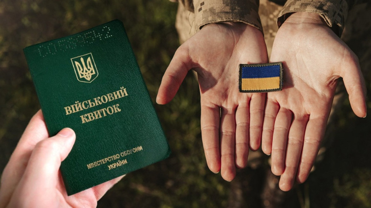 Незаконно мобілізованим можуть дозволити звільнитися з армії: деталі законопроєкту №15119