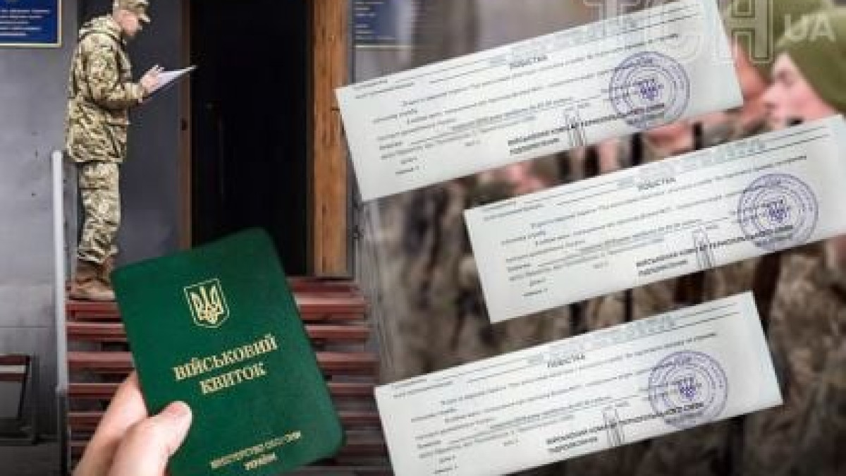 Покарання за ухилення від мобілізації – позбавлення водійських прав