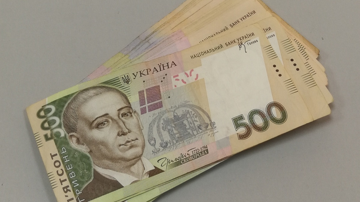 Пенсія у зв’язку із втратою годувальника – як оформити родинам загиблих та зниклих безвісти військових