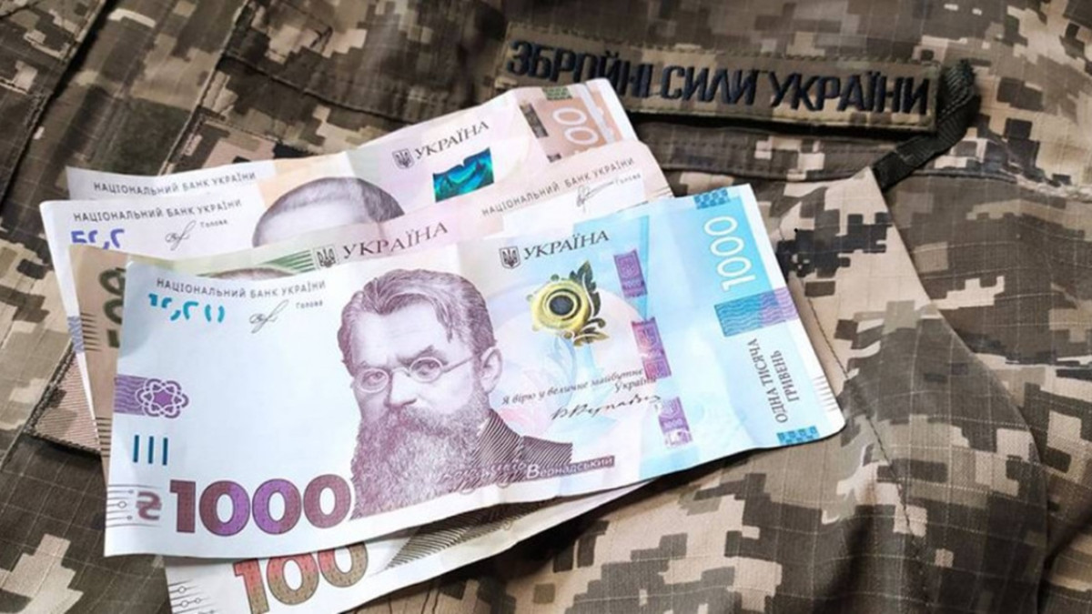 Ветеранський бізнес отримав пільгові умови при сплаті зборів - подробиці