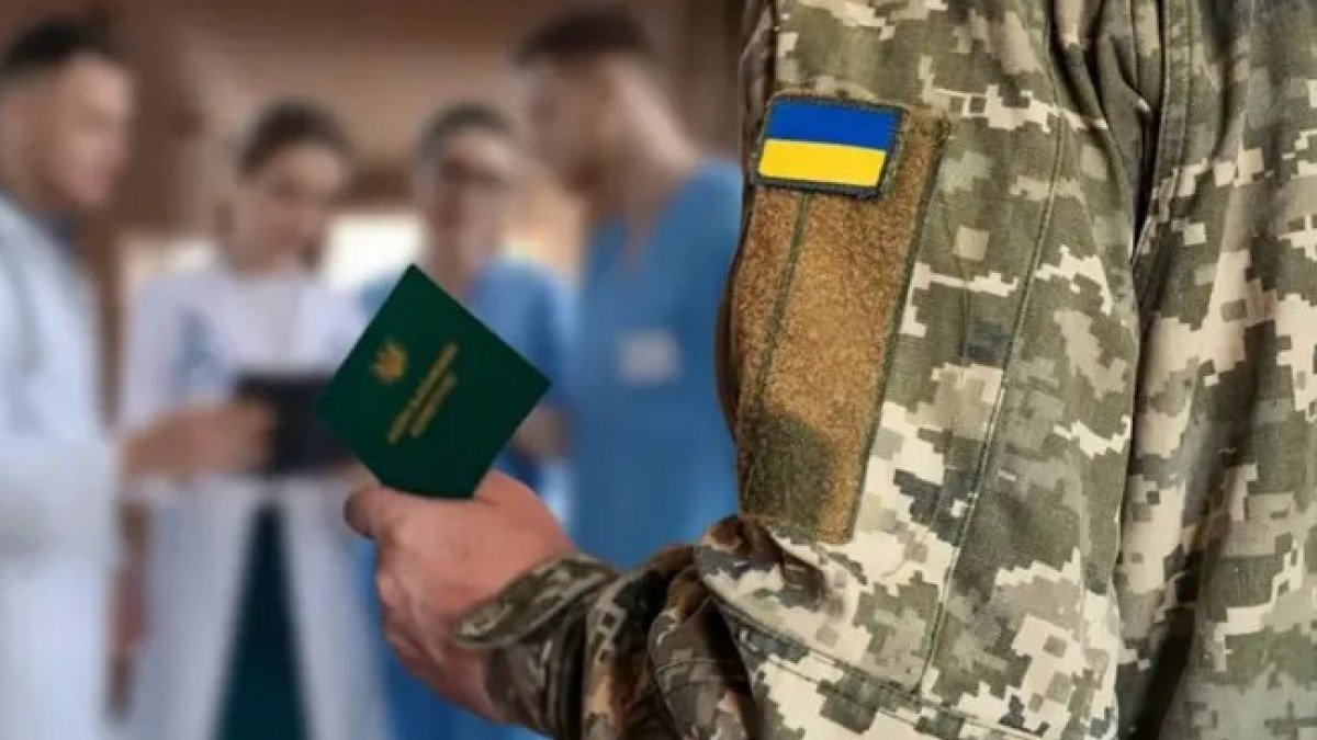 Чи потрібно проходити ВЛК з відстрочкою: пояснення юристів