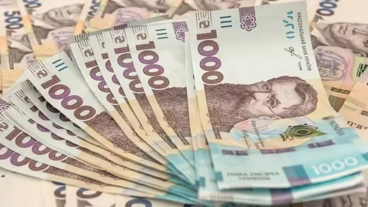 Виплати дітям захисників – як отримати 50 тис. грн у Львові