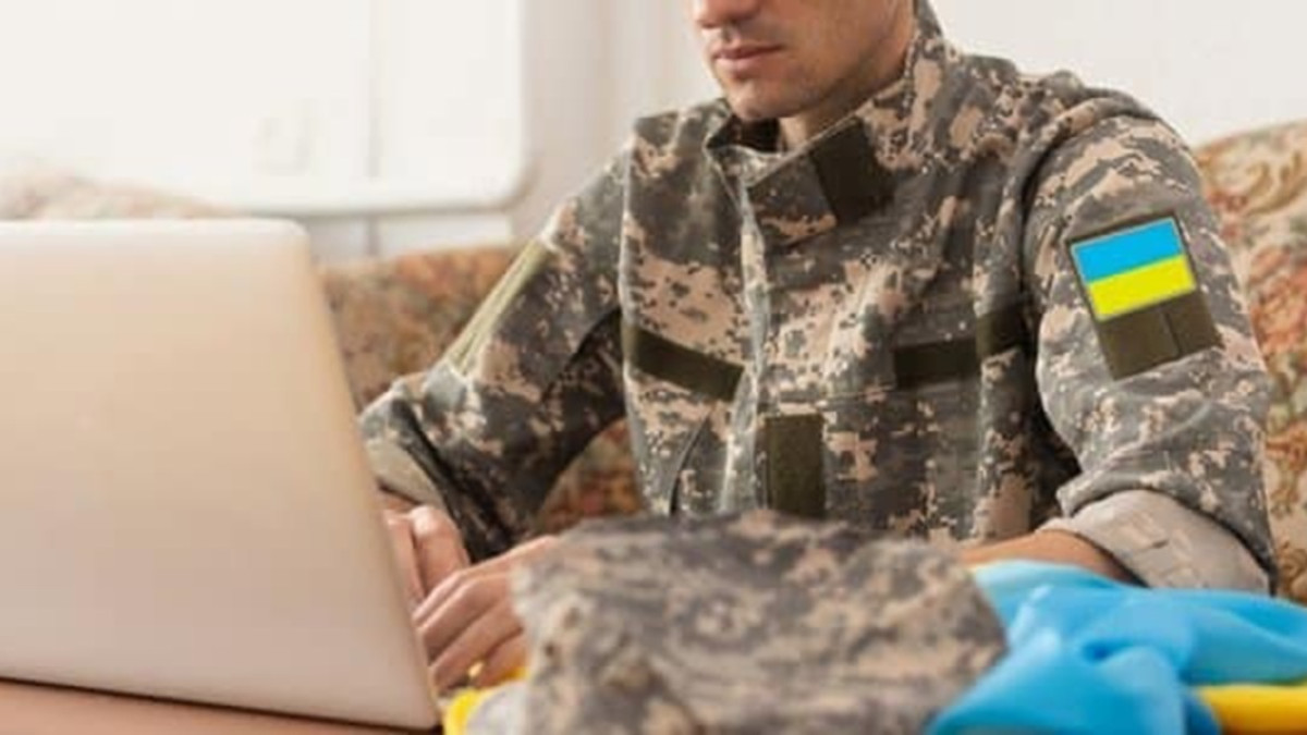 Пільги, програми та допомога за один клік: в Україні запустили платформу Ветеран PRO