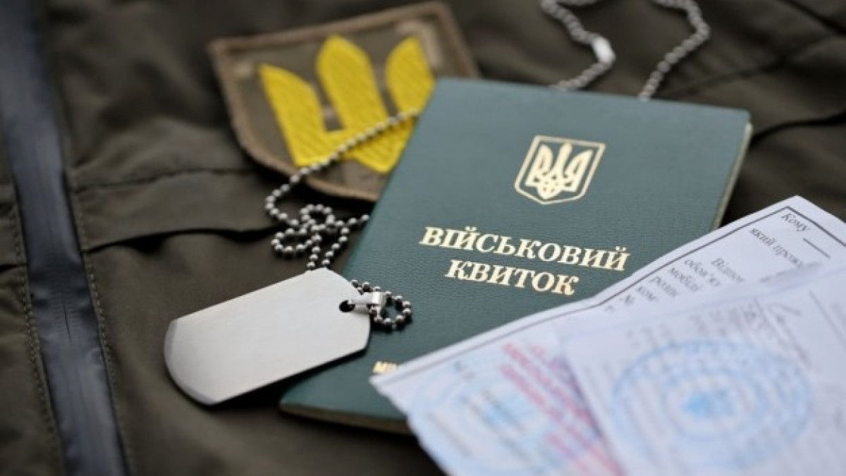 Чи можуть працівники ТЦК затримати вдома: роз’яснення юриста