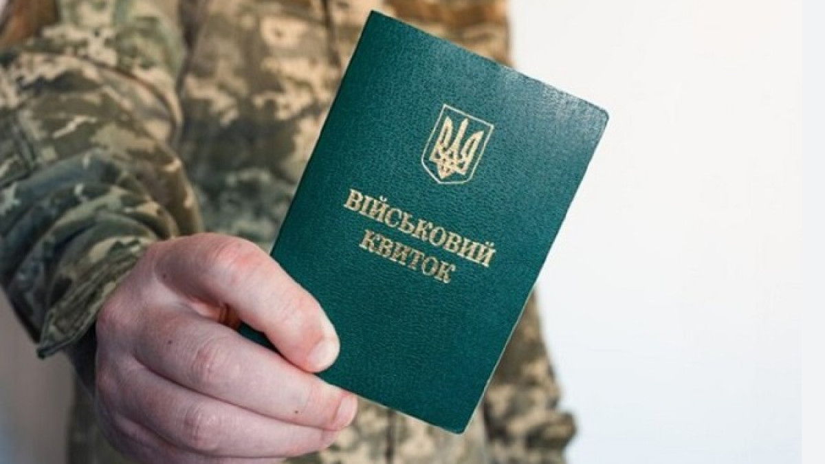 Пільговий стаж для військових: коли служба рахується утричі швидше