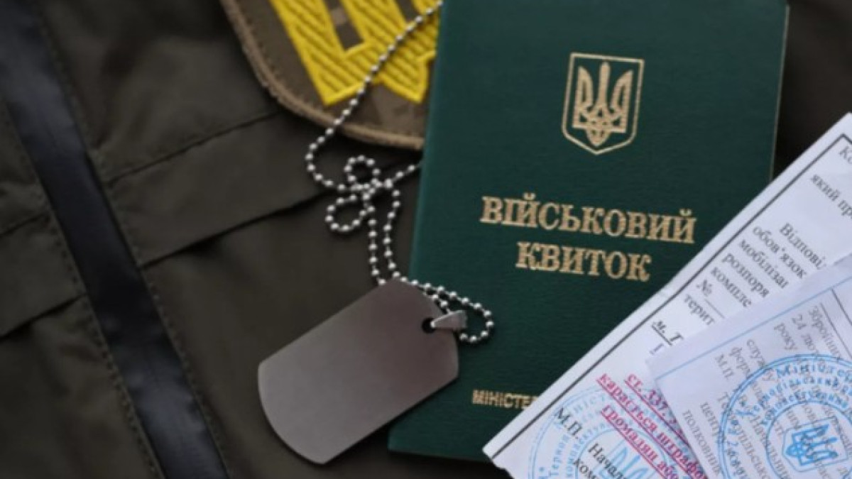 Чи можуть викликати до ТЦК студента з відстрочкою: роз’яснення адвокатки