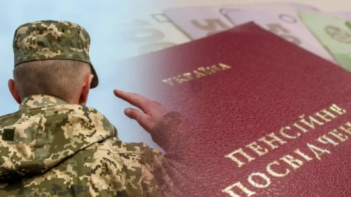 Мобілізація пенсіонерів: коли можлива в Україні та наскільки підсилить військо