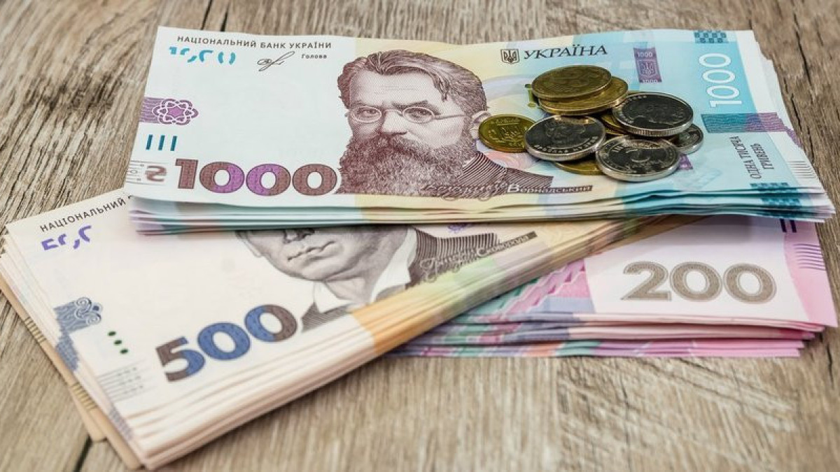 Грошова допомога до 800 тис. грн: хто з українців може отримати