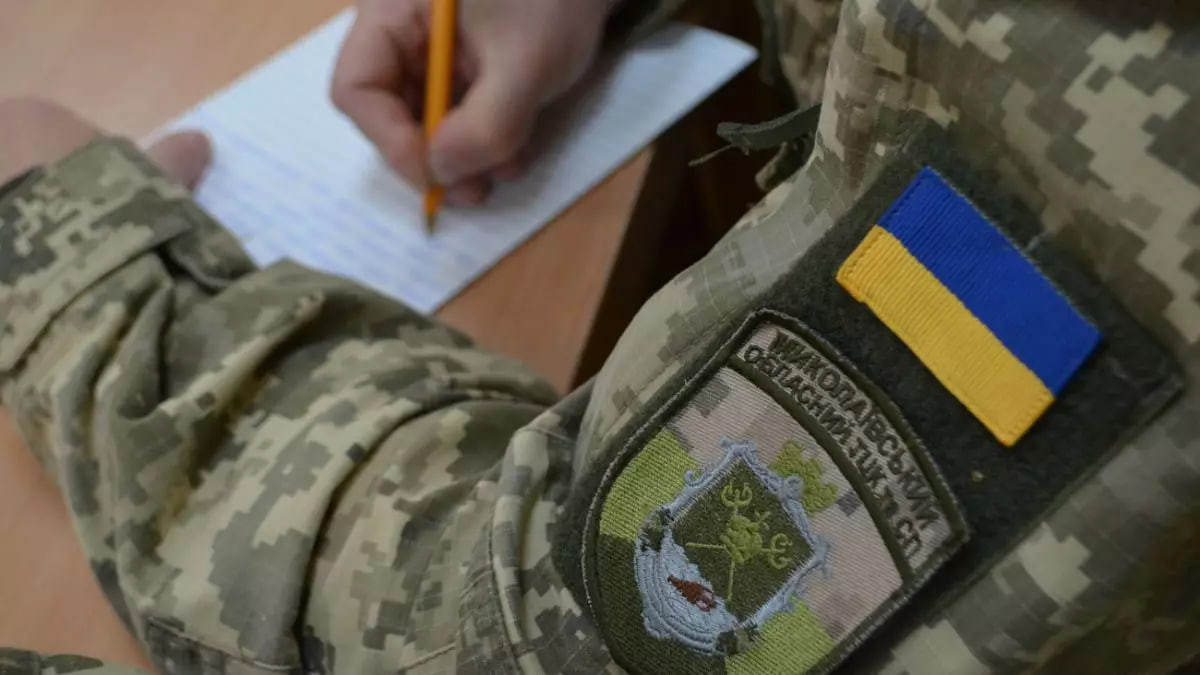 Як військовослужбовцю отримати акт обстеження сімейного стану: нові правила від Міноборони