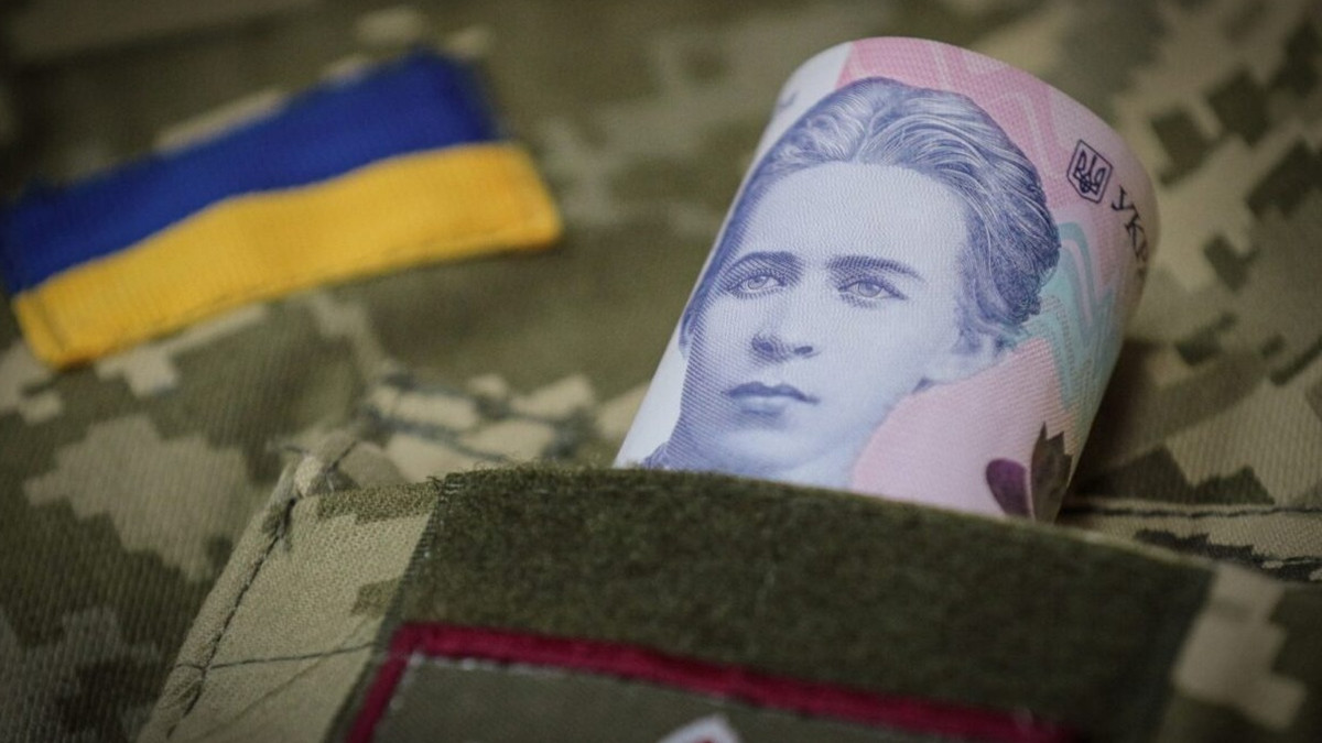 Нові виплати військовим: коли та скільки нарахують захисникам на фронті і в тилу