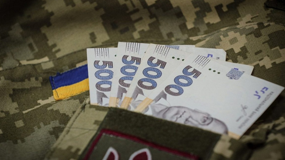 Підвищена пенсія для ветеранів: на яку доплату можуть розраховувати УБД