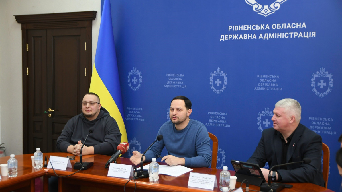 На Рівненщині створили цифрову освітню платформу для ветеранів – подробиці