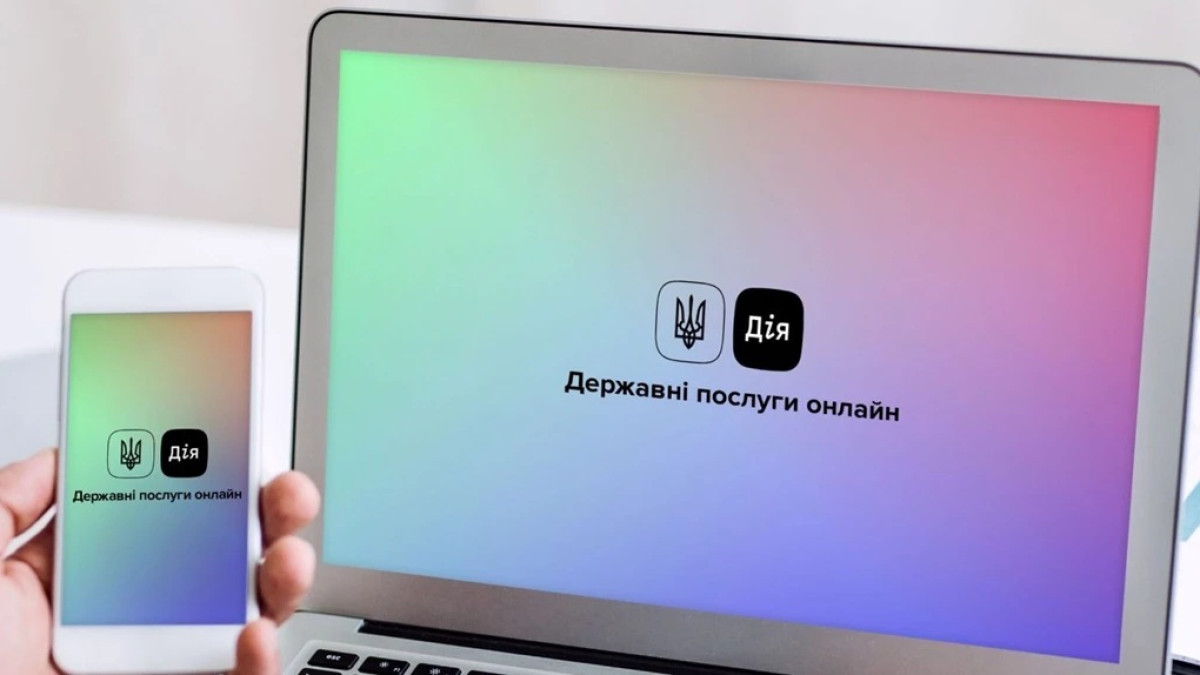 Ветерани з інвалідністю зможуть оформити статус онлайн – що відомо