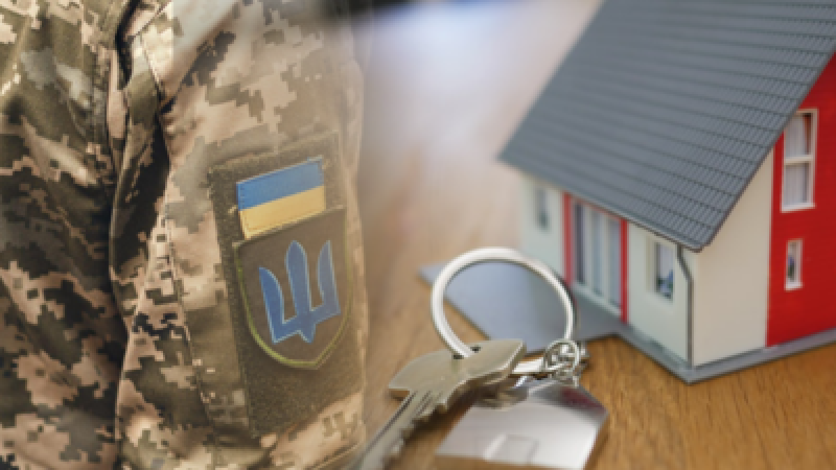 Житло для ветеранів: 1600 родин отримають грошові компенсації