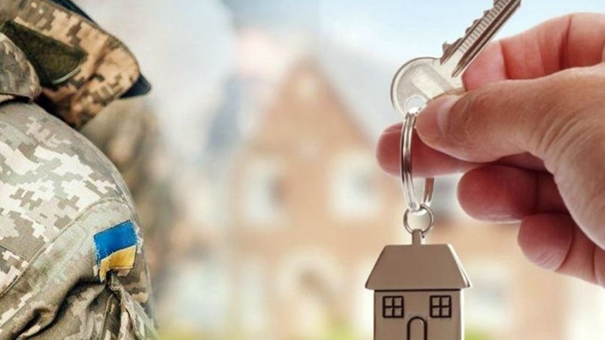 Кошти на придбання житла отримають близько 2,5 тис. ветеранів – подробиці