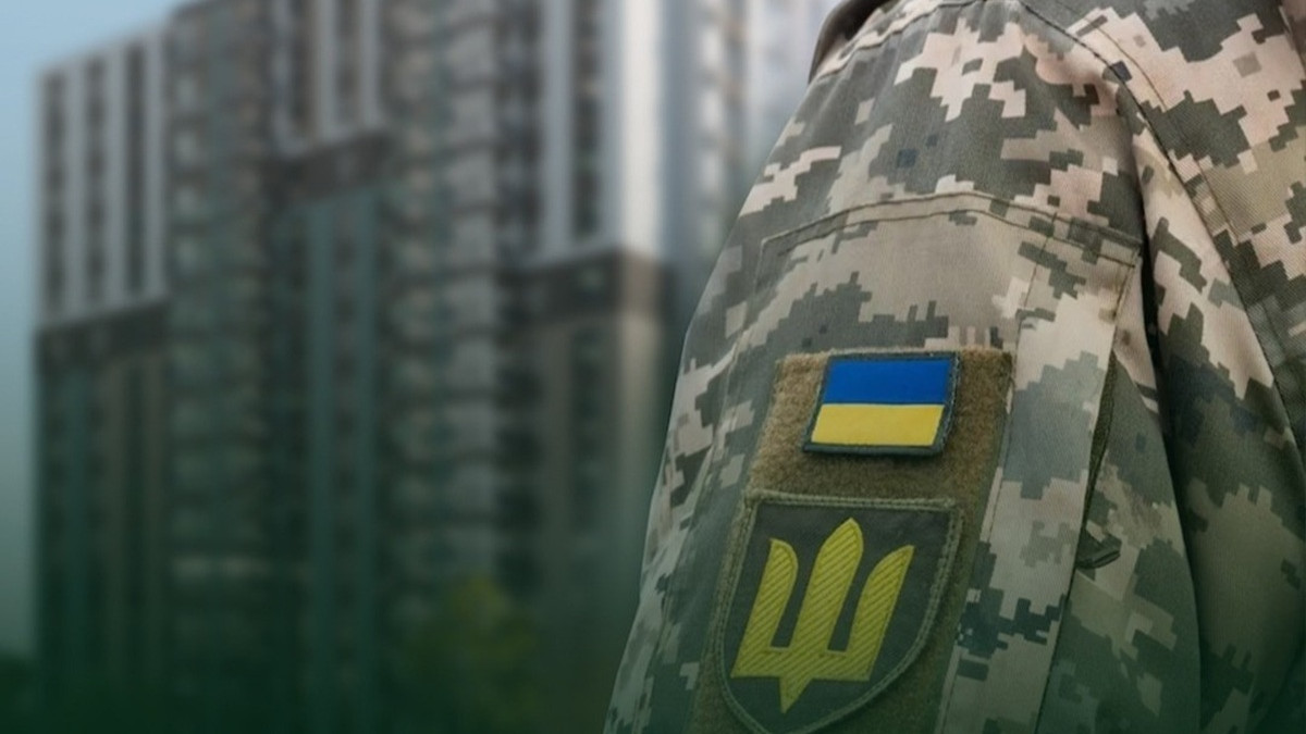 Компенсація оренди житла для ветеранів: хто та як може отримати - коментар юриста