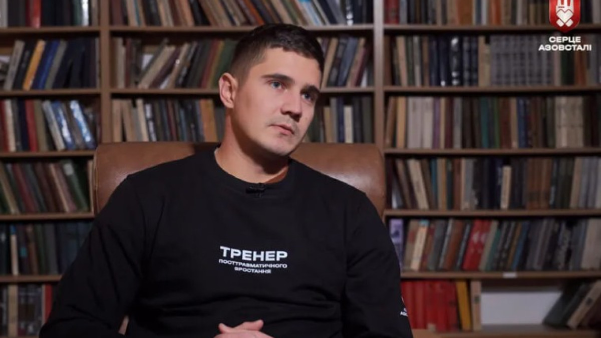 Оборонець Маріуполя Сергій Яровий після 2,5 років полону став тренером з посттравматичного зростання