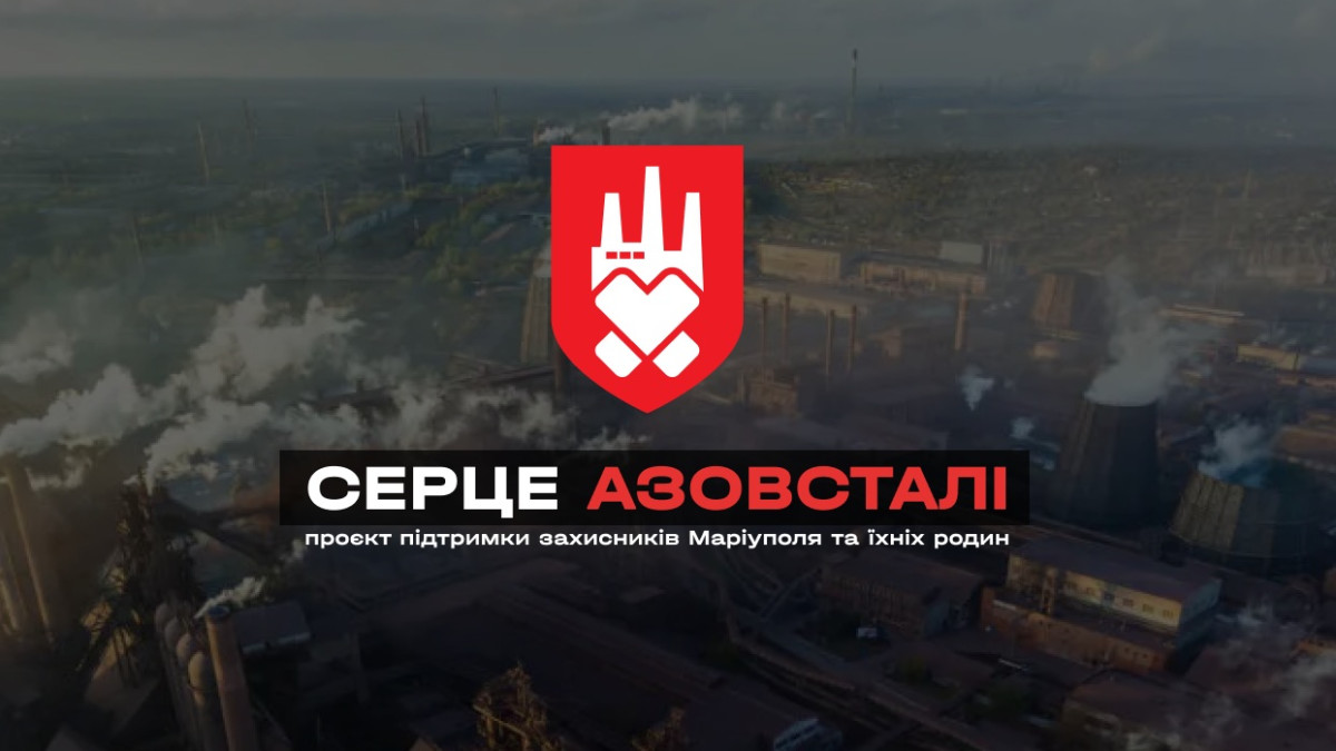 ГО 