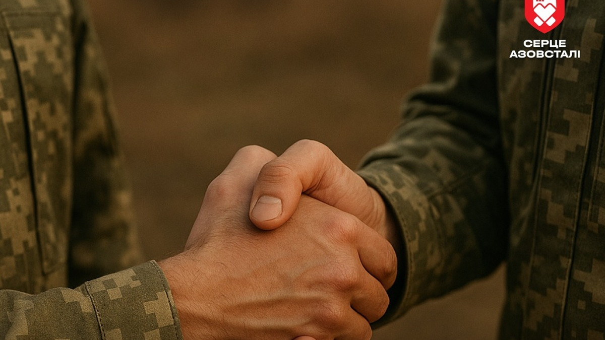 Захисників Маріуполя запрошують на навчання за методикою 
