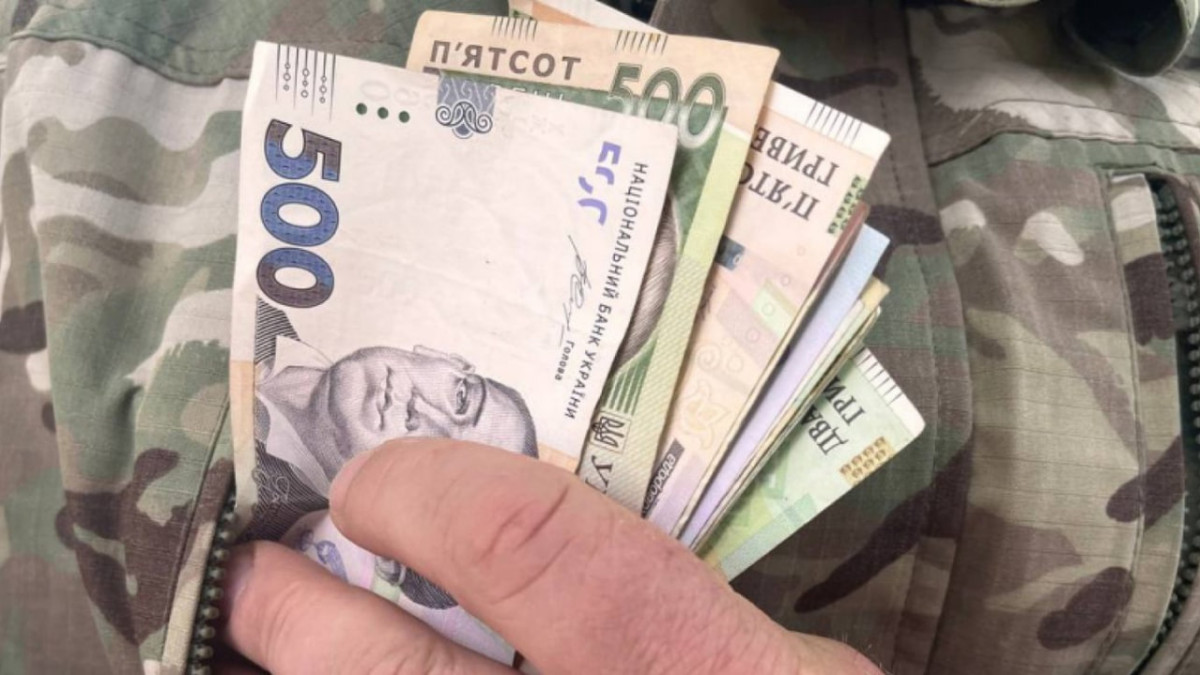 Чи можуть родини отримати 1 млн грн за військових 18-24 років, якщо вони зникли безвісти або потрапили в полон