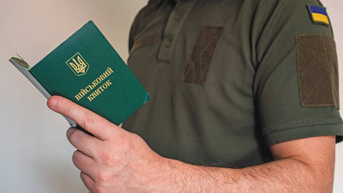 ТЦК можуть перетворити на «Офіси резерву+»: що зміниться в системі мобілізації