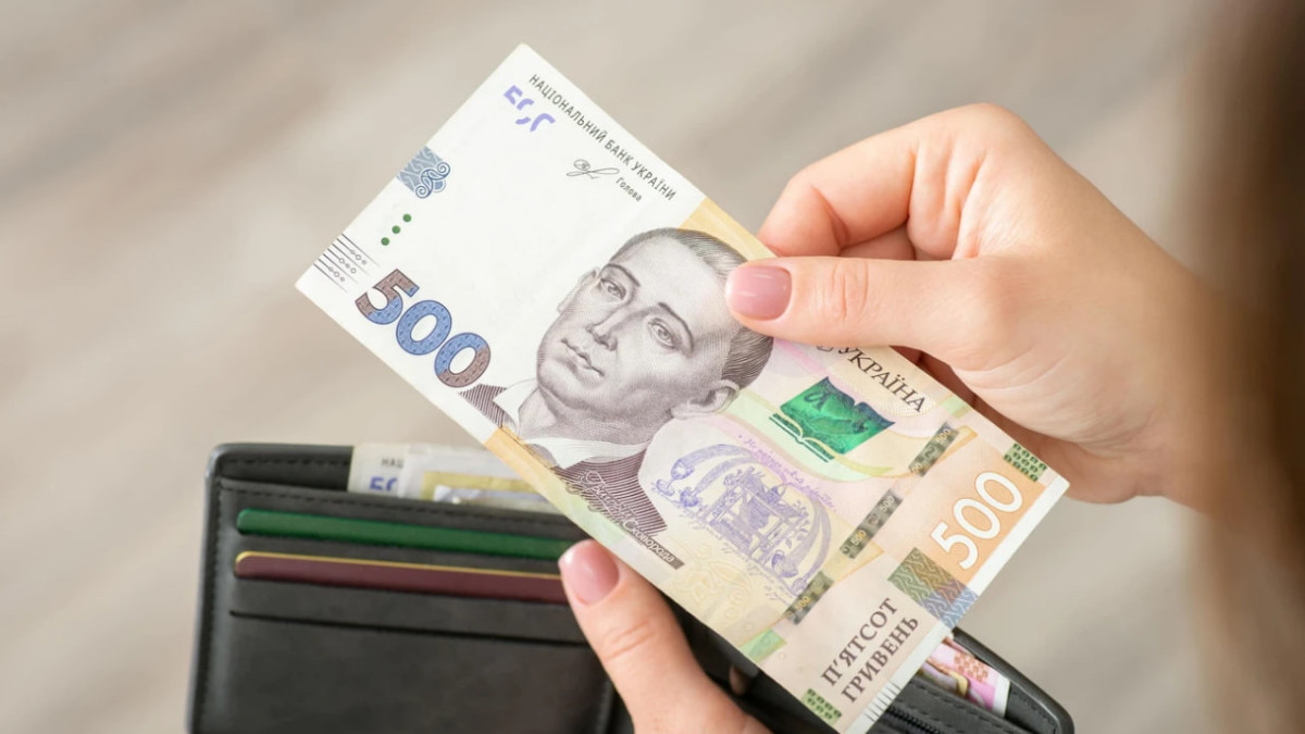 В Україні затвердили новий зразок посвідчення для отримувачів державної соціальної допомоги: що змінилося