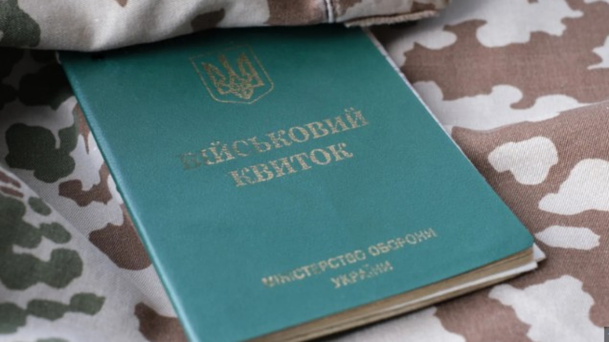 Чи має право ТЦК заходити до квартири: адвокат пояснив, що дозволяє закон