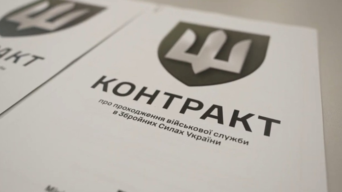 Нові контракти за Постановою №768: адвокатка прокоментувала найбільші юридичні прогалини