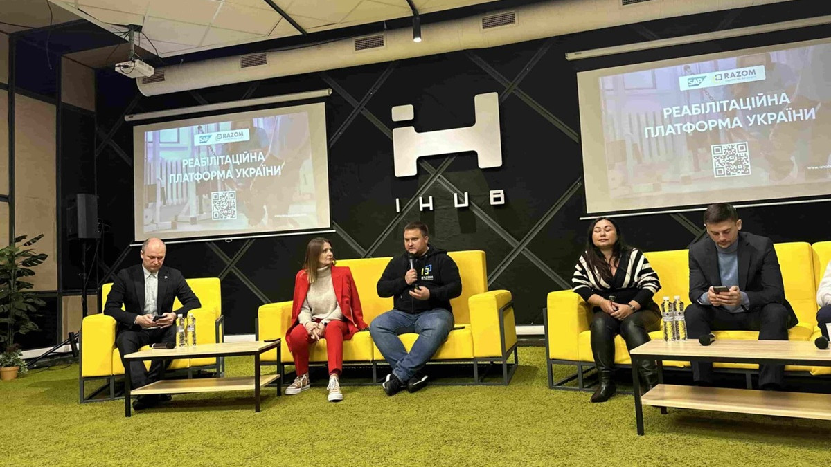 В Україні запустили реабілітаційну онлайн-платформу: як користуватися сервісом