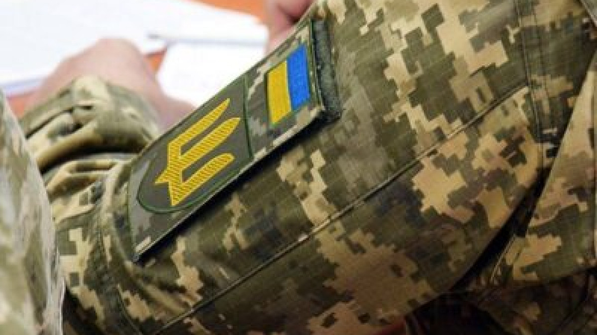 Демобілізація-2025 під питанням – альтернатива їй очікується в березні