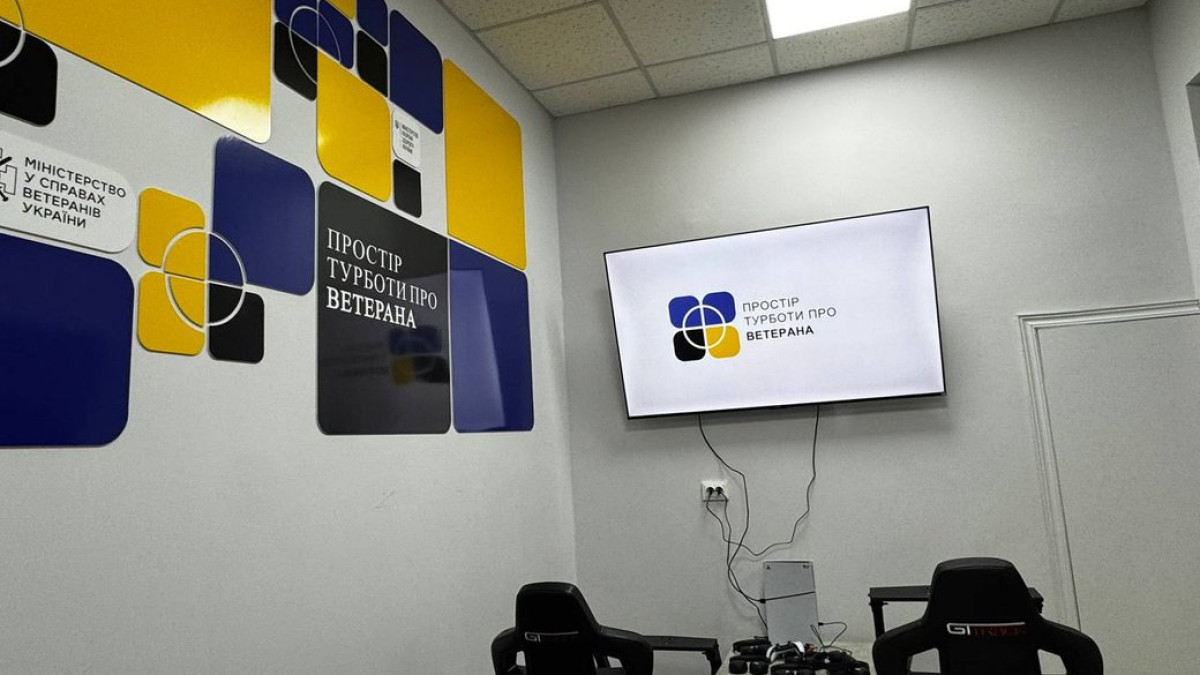 Підтримка під час лікування – у медзакладі Вінниці запрацював Простір турботи про ветерана