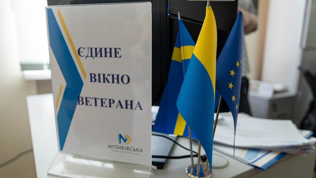 У форматі 