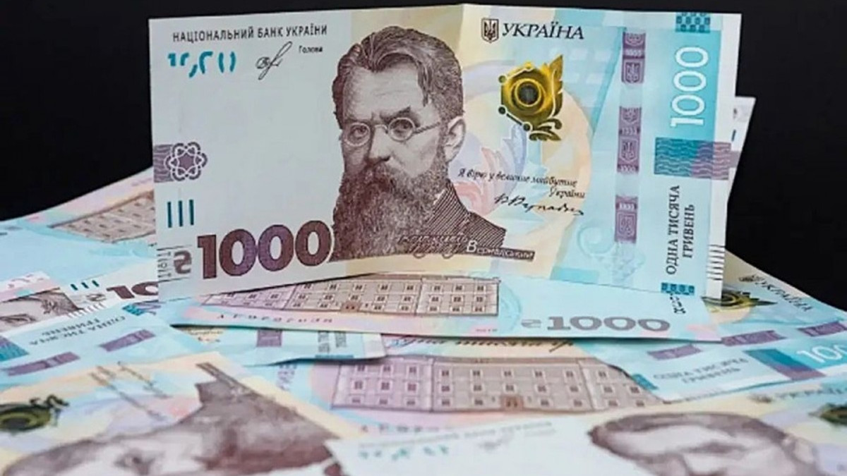 Час чітко обмежений: в які терміни можна оформити та витратити 