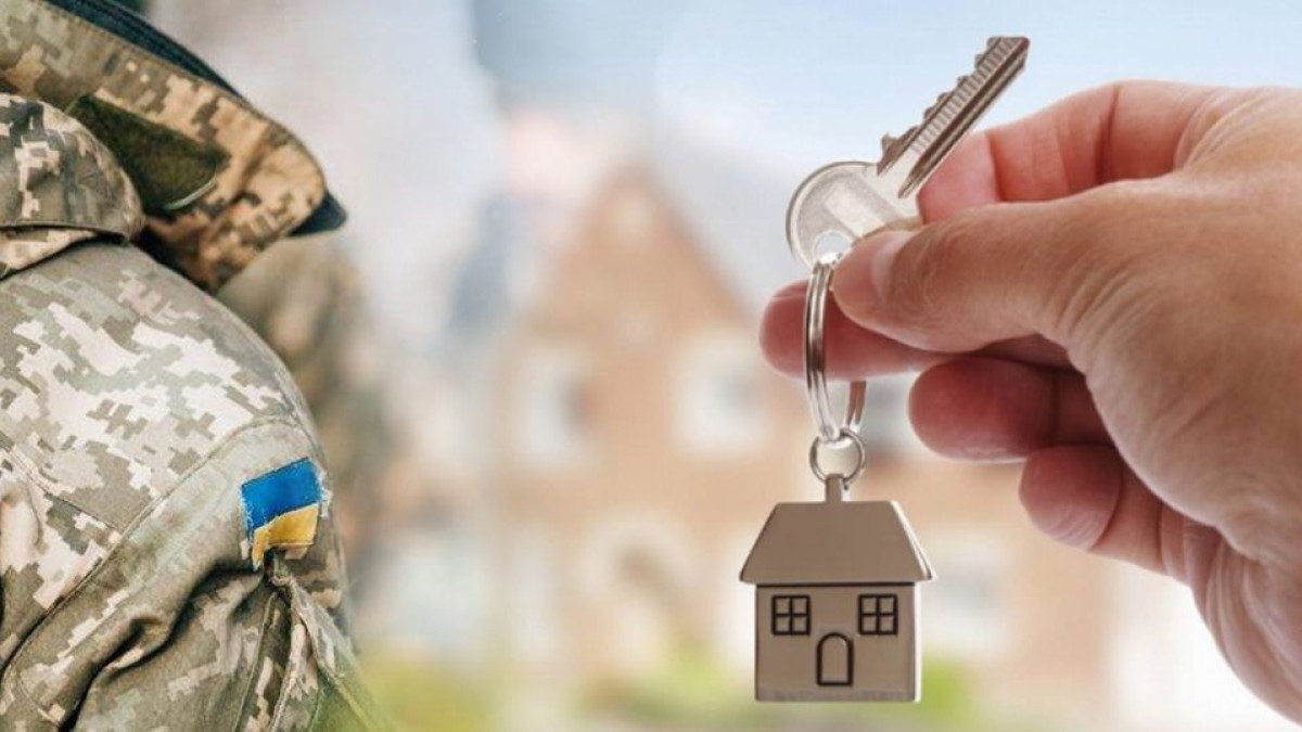Доступне житло від 