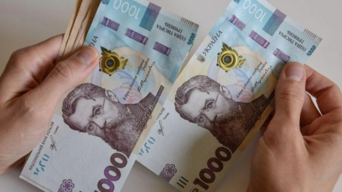 Вікові надбавки, перевірки ВПО і субсидії: як зміняться виплати у червні