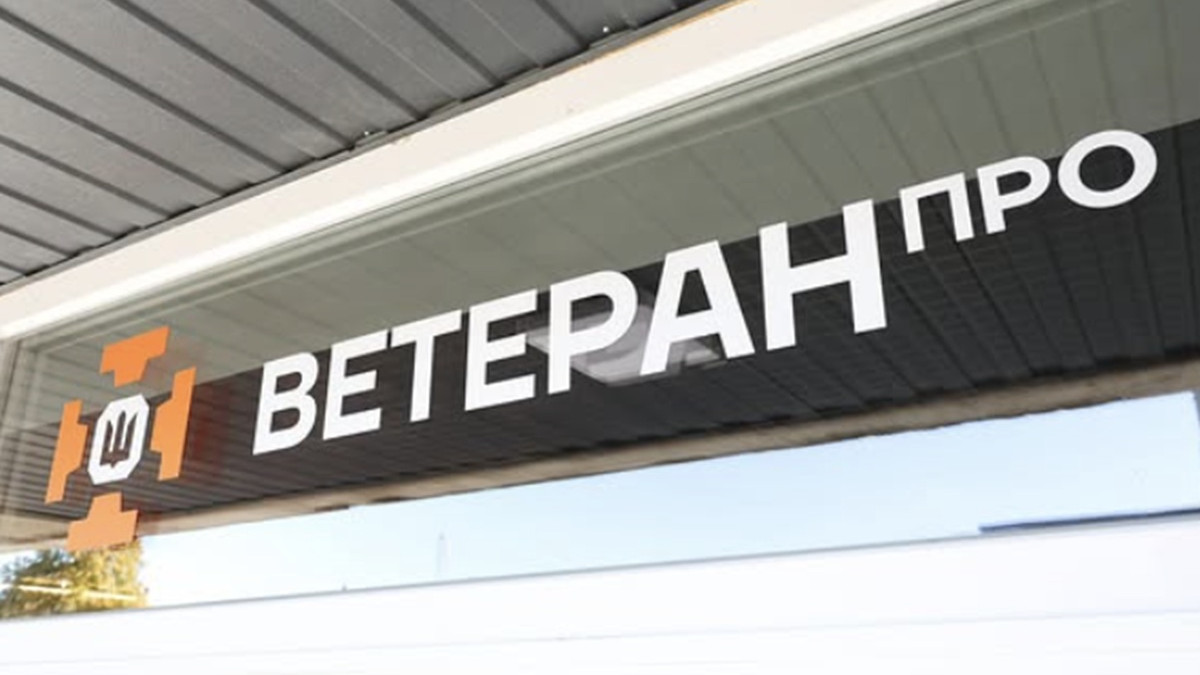 Найсучасніший та найбільший в Україні: у Запоріжжі побудують новий хаб 