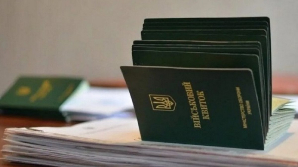 Яку відстрочку обрати - адвокатка назвала головні критерії для військовозобов’язаних