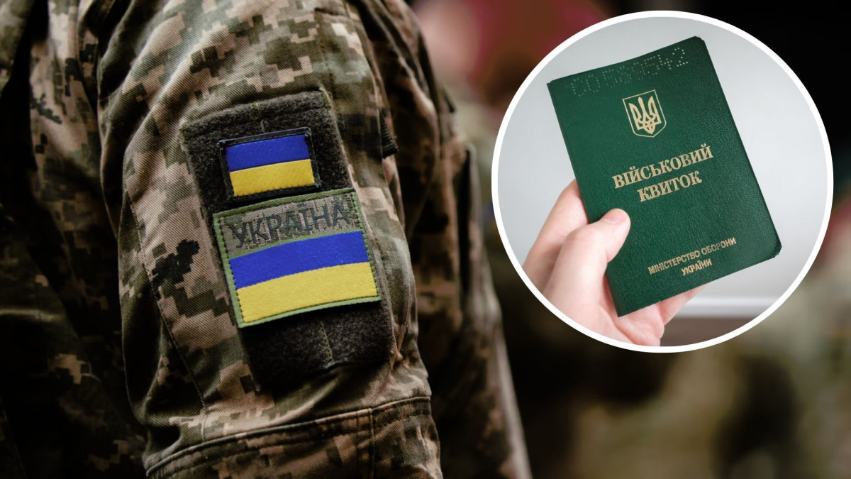 Мобілізація з інвалідністю: кого відправлять на фронт