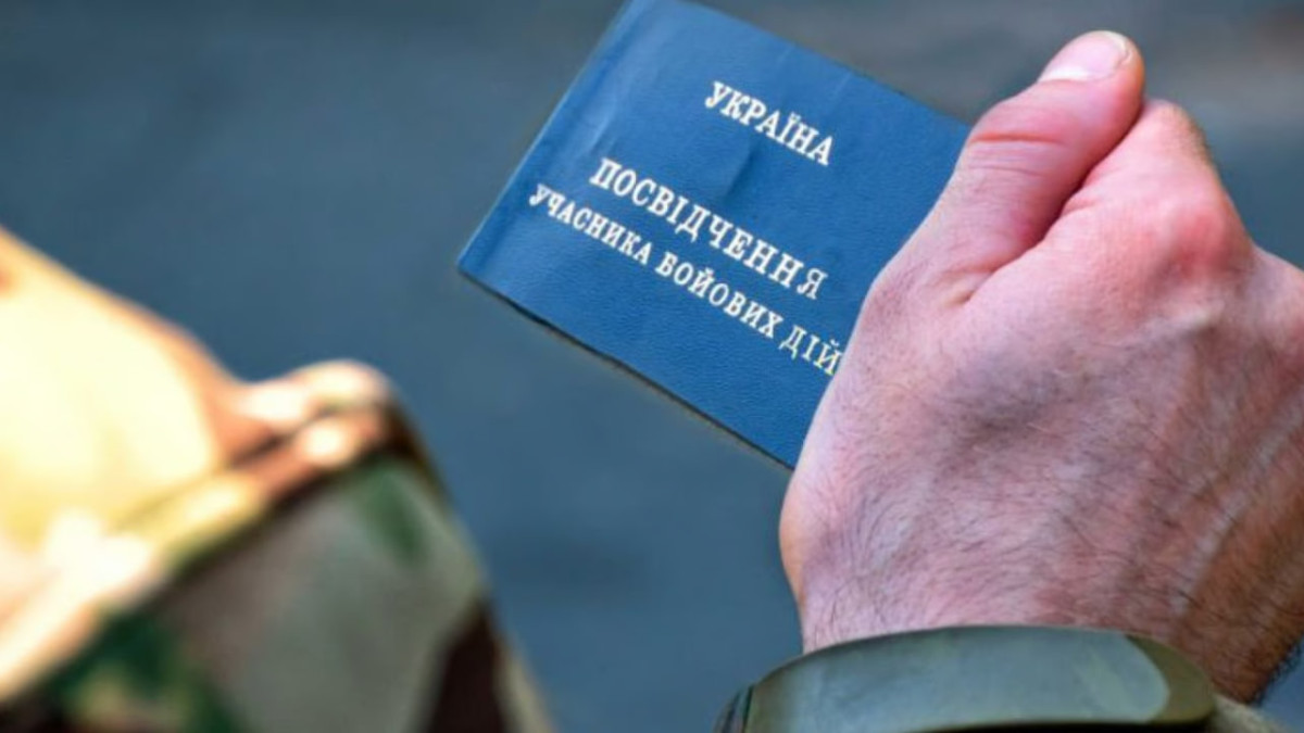 Як учасники бойових дій можуть вийти на пенсію раніше: пояснення експертів
