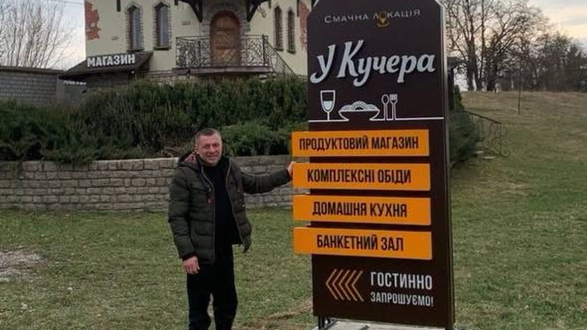 Після фронту ветеран із Тернопільщини розвиває магазин-кафе з доставкою обідів – історія Олега Кучера