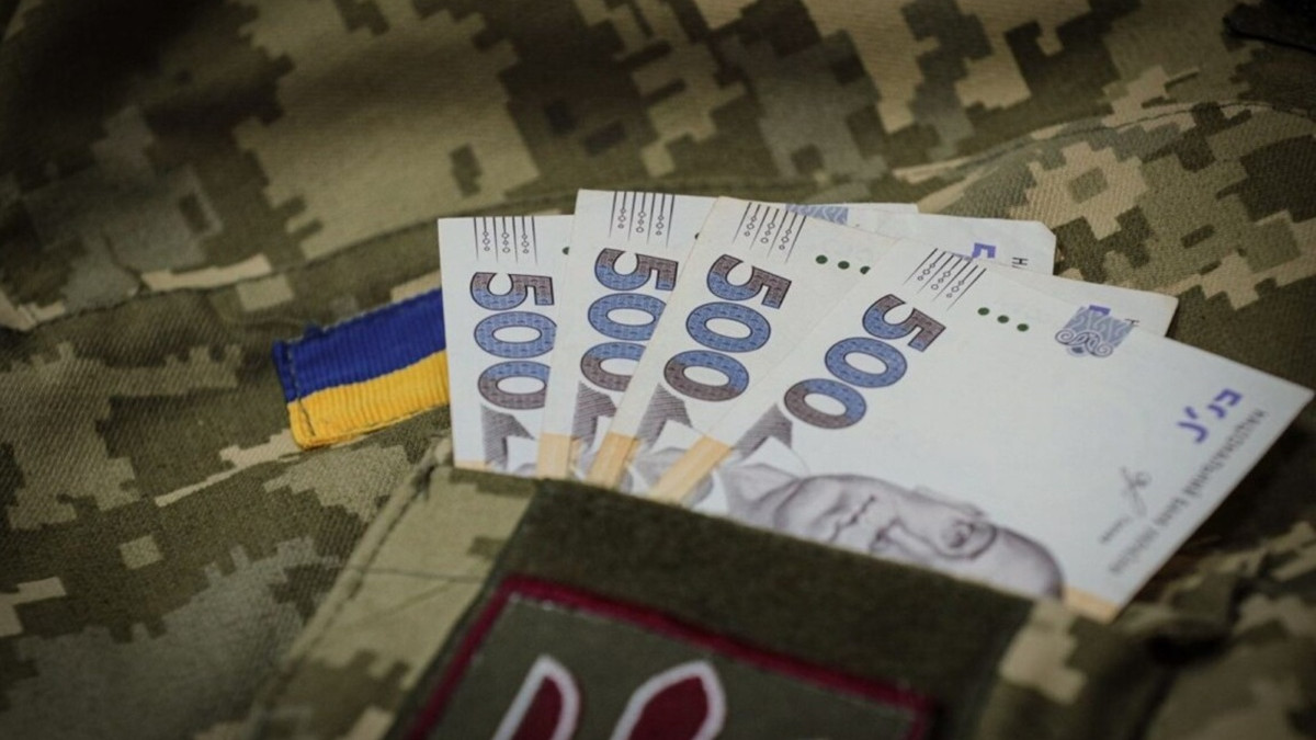 Додаткові виплати для військових: хто та як може отримати матдопомогу в 2026 році