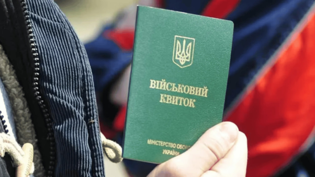 Чи можуть оголосити в розшук, якщо не стати на облік після переїзду – що вирішив суд