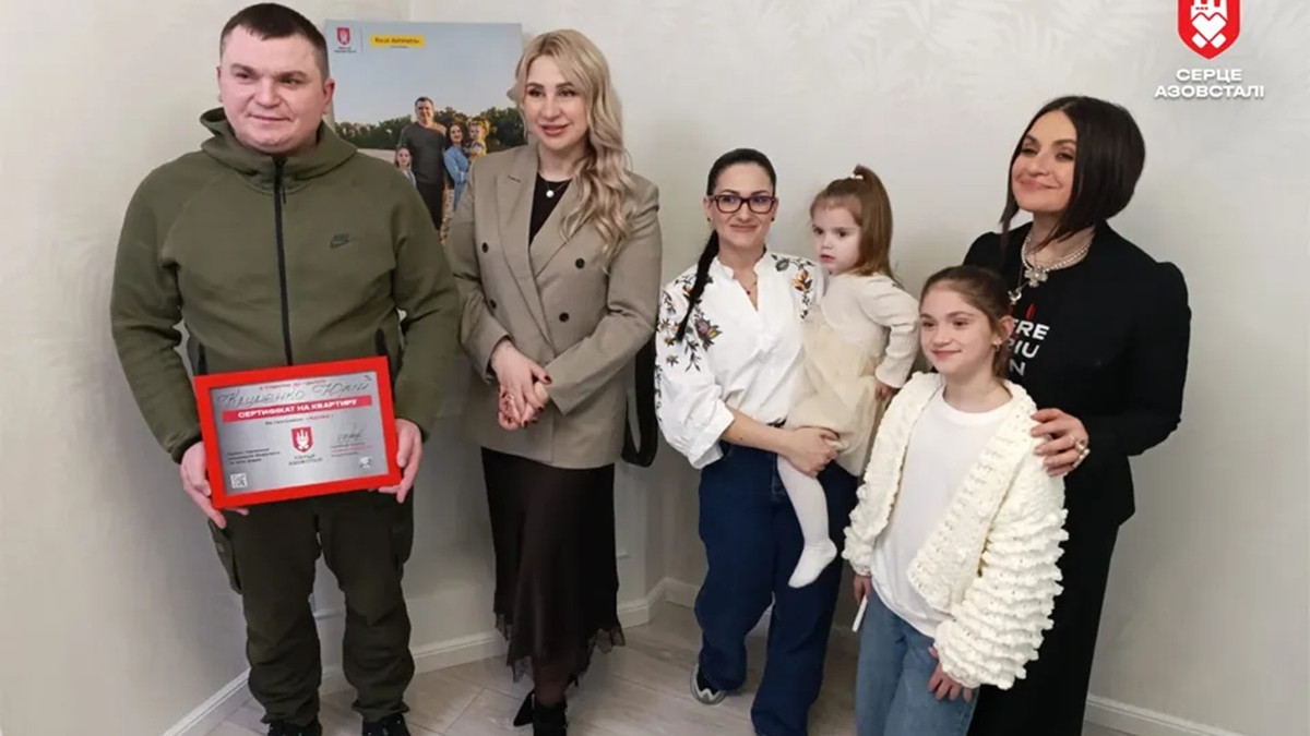 Захисник Маріуполя Юрій Клименко отримав квартиру від ГО 