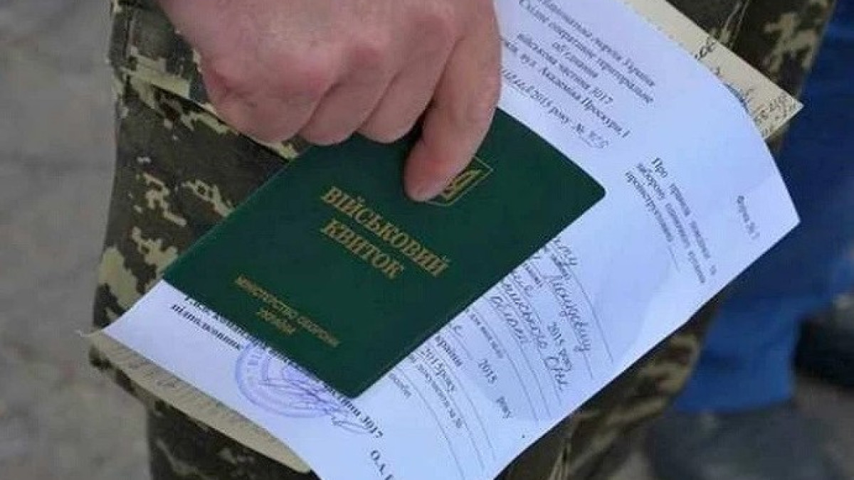 Пенсія в Україні: як правильно підтвердити страховий стаж