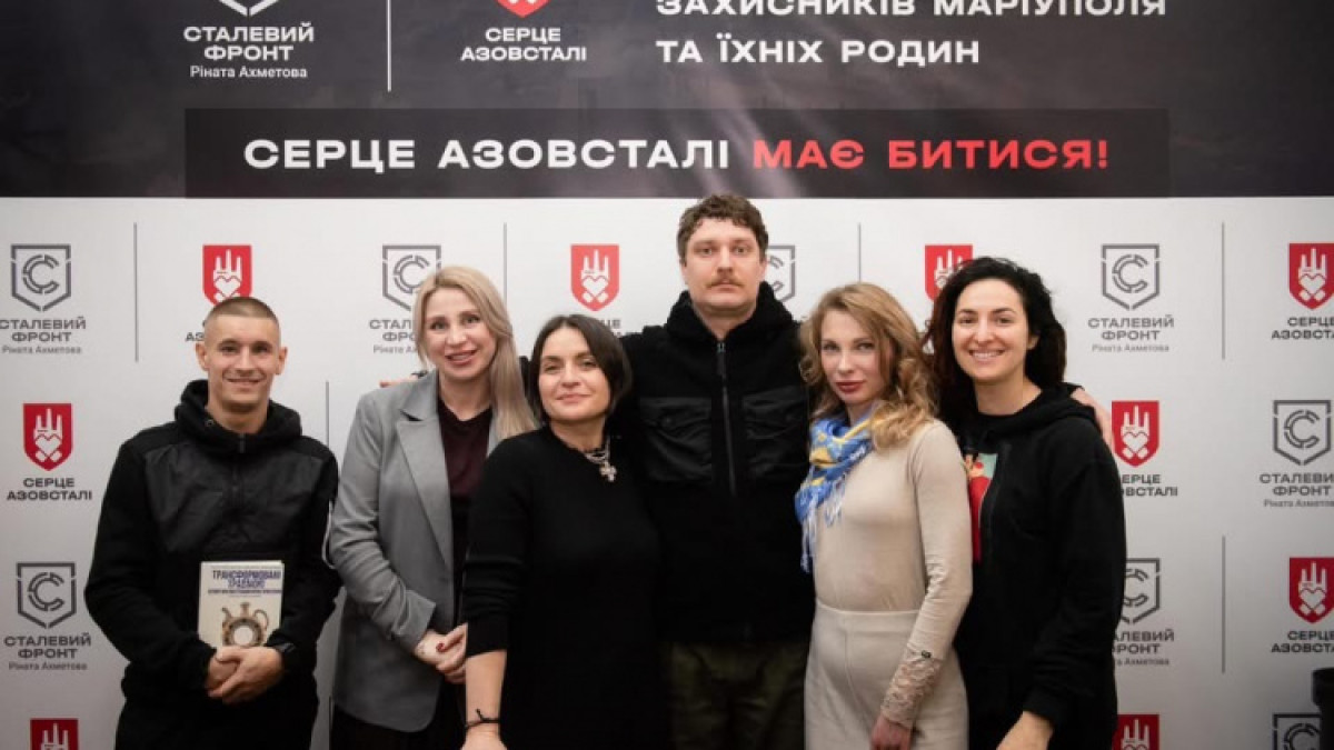 П'ятеро оборонців Маріуполя їдуть на навчання до США, аби впровадити в Україні практики посттравматичного зростання 