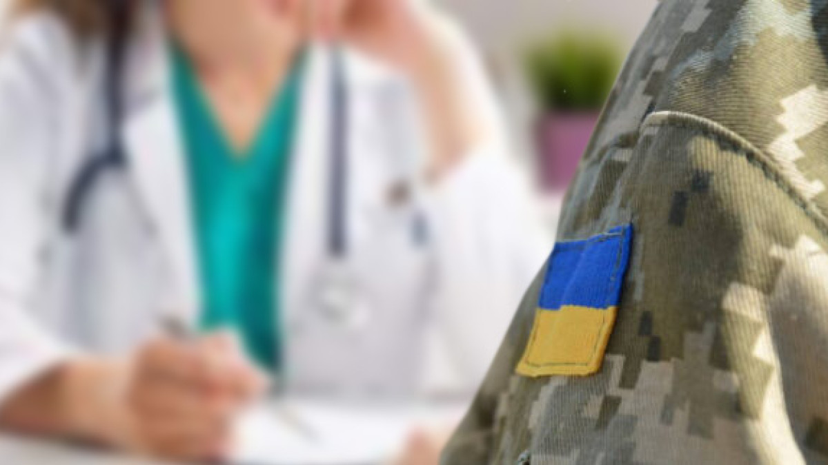 Реформа ВЛК: висновки з 1 квітня надаватимуть в цифровому форматі