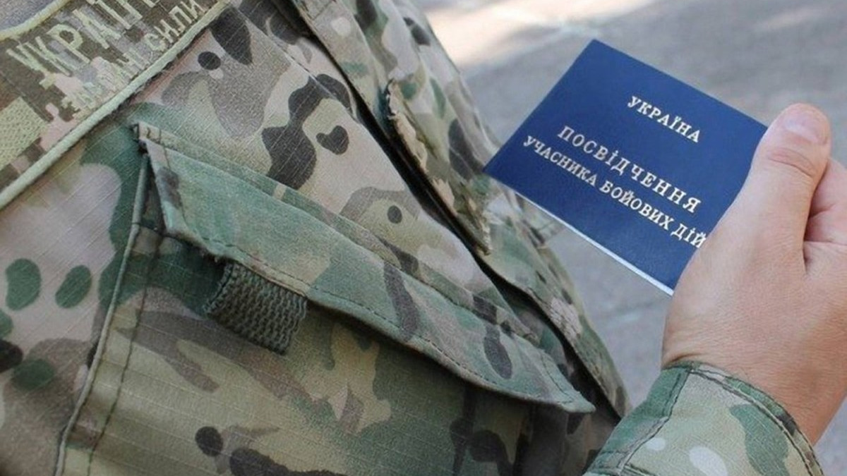 Ветеранам у Києві компенсують витрати на навчання та допомагають знайти роботу  - подробиці