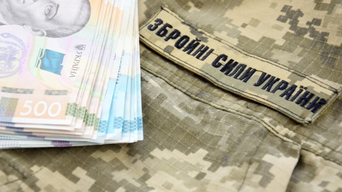 Документи після поранення для ВЛК та виплат: на що звернути увагу