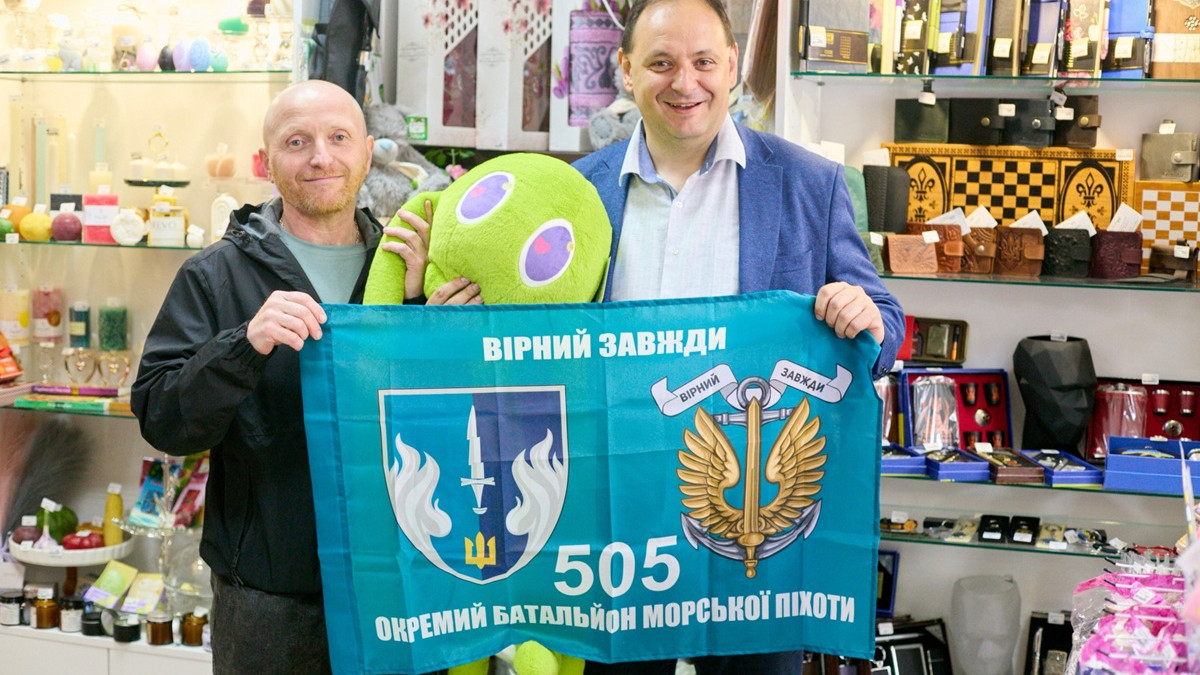Декор, текстиль та подарунки: ветеран Віталій Карамушко відкрив магазин 